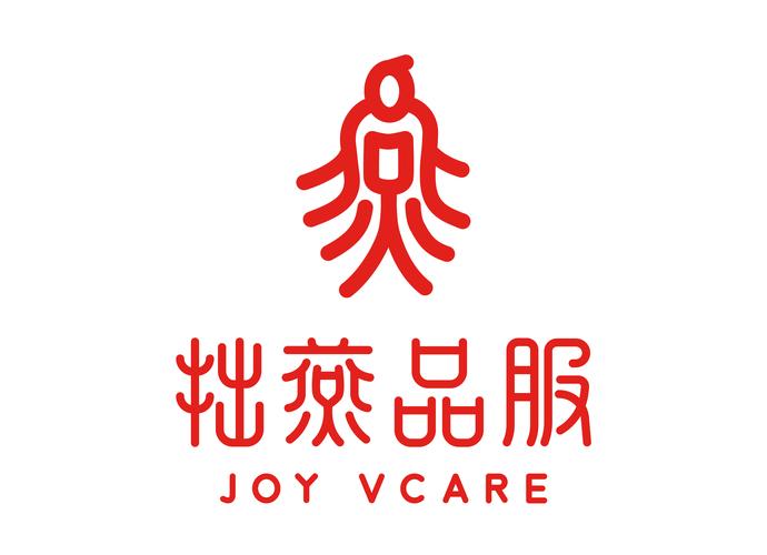 金婷 互联网销售的蓝海与新航道